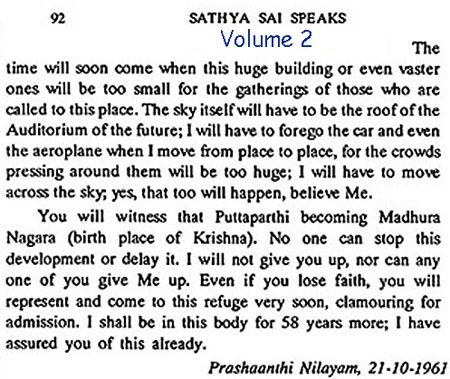 Alaya Rahm testimony and lawsuit concerning Sathya Sai Alaya Rahm testimony and lawsuit concerning Sathya Sai